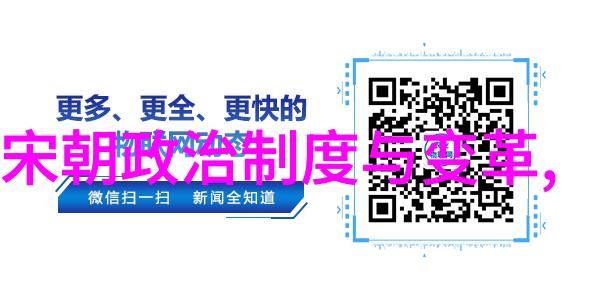 如何看待那些被认为是虚构的皇帝和朝代是否真的存在过