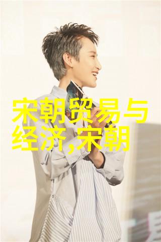 揭秘传统野史与真实历史的交错篇章