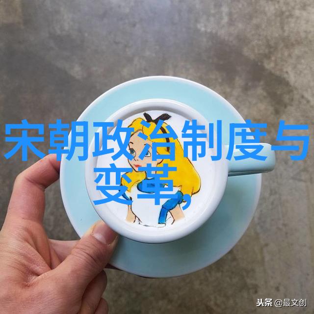 明末大将范浩民-抗敌不屈的忠魂范浩民的故事