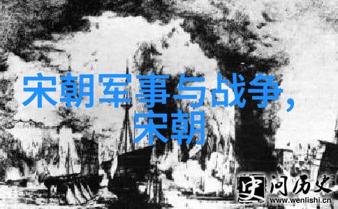 朱允炆下令不杀朱棣的原话-仁慈君主与忠诚臣子重温明朝初年朱允炆对朱棣宽恕之举