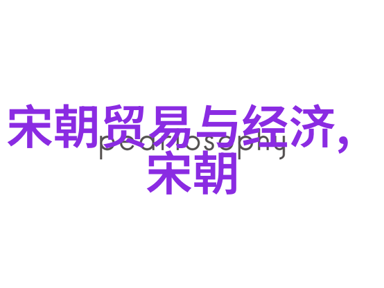 刘伯温和马皇后有私情吗你想知道的明朝秘史刘伯温与马皇后的真实关系