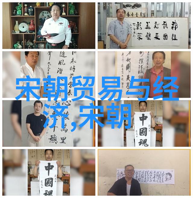 元朝废除了什么-大破旧弊元朝革新历史的重要举措