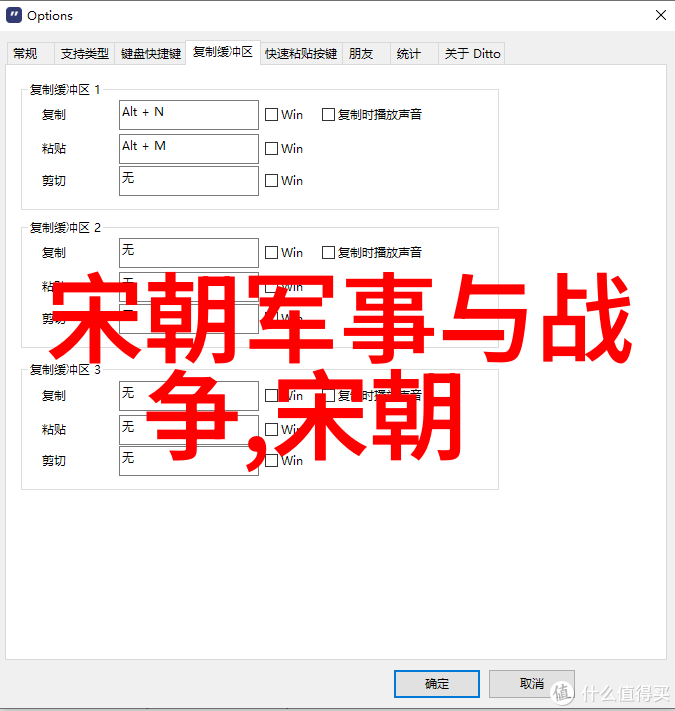 苏轼为何被称作山水画中的弃儿探索艺术形式的独特之处在于自然景观的捕捉