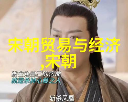 三国演义中的十大传奇事件关于中国历史人物的故事从吕布的英勇到诸葛亮的智谋从赵云的忠诚到曹操的野心这些