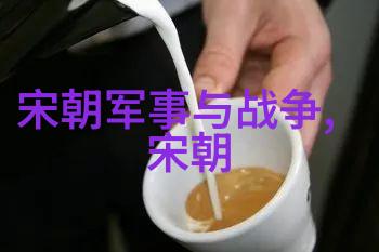 明朝藩王对守灵情有独钟血脉图上的每一笔都承载着他们的深沉思绪守灵不仅是为了纪念逝者更是为了唤醒那份与