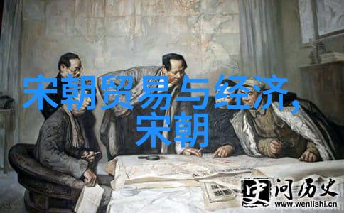 明朝风华能否与西方列强日本并肩作战