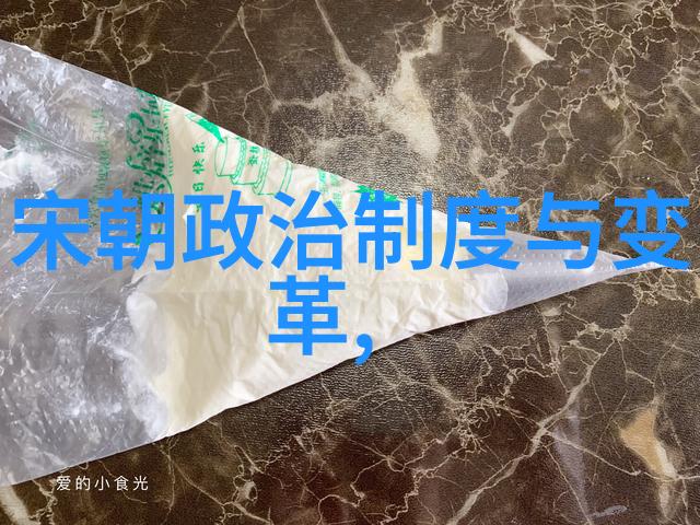 豫味悠长揭秘河南文化的深厚底蕴