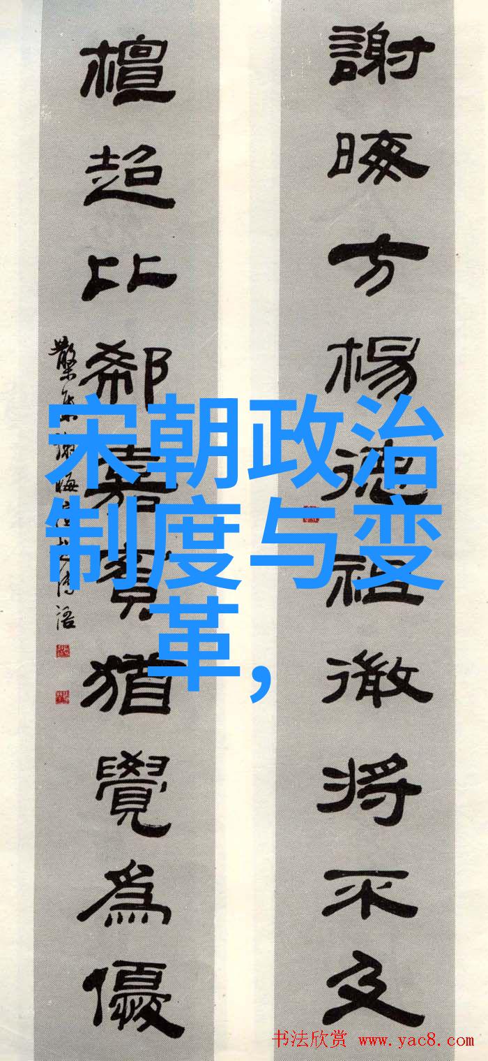 明朝的军事辉煌战无不胜的传奇列传