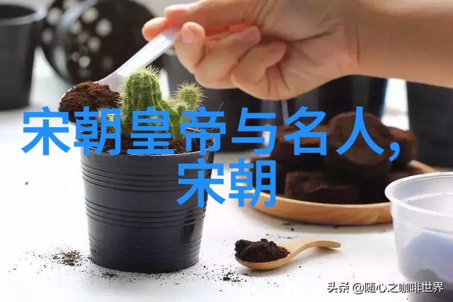 朝代盛世皇帝的职业教材(图)