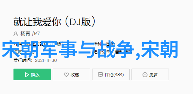 宗教交流与文化融合佛教在中亚及东南亚国家中的传播情况分析