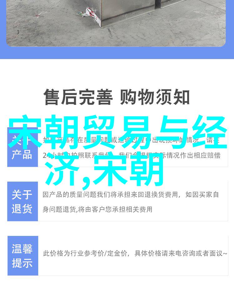 明朝那些事儿高启的诗仙之路与不朽遗憾王更新带你听见历史的呼唤