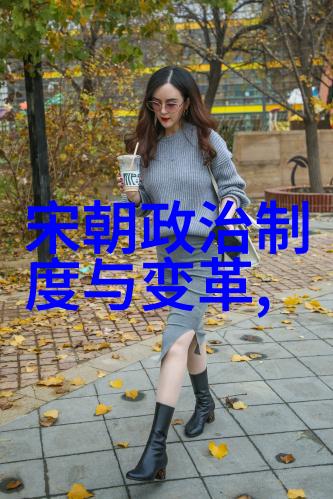 乾隆的儿子们如何影响了清朝晚期的文化和艺术发展