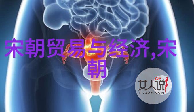 马士英之死明朝那些事儿中的奇幻变数7本与9本的秘密对决