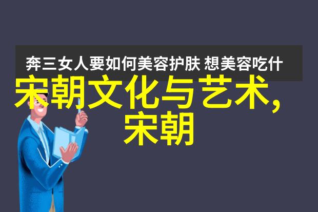 朝代轮回历届统治时间的长短与历史变迁