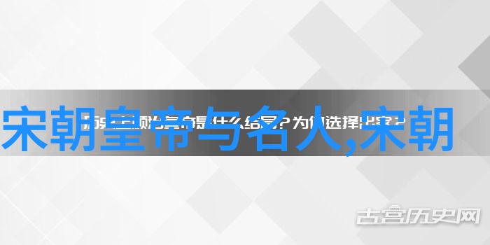 如何评价忽必烈作为一个皇帝以及他的统治成就与遗憾