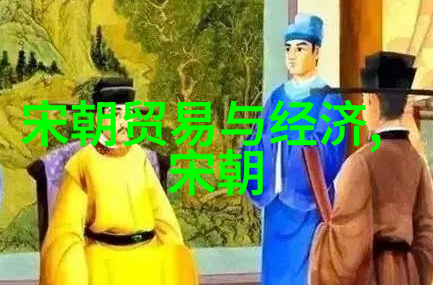 农民起义与清军入关明末动乱史实探究