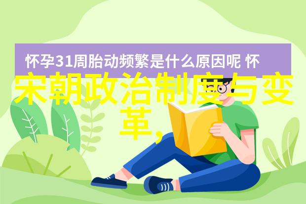 朱允文妻子结局朱允文的爱情故事