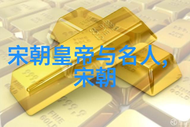 一分钟改变命运埃及法老金字塔的神秘建造