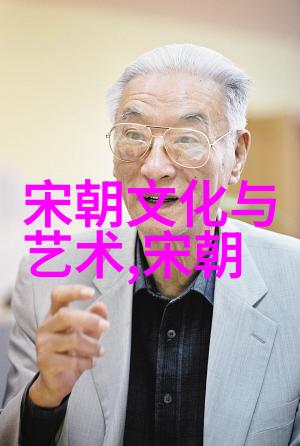 伽利略的阴影外国学生宿舍谋杀案与科学界的隐秘