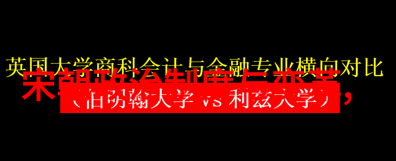 黑客帝国揭秘盗号器2013的迷雾之中