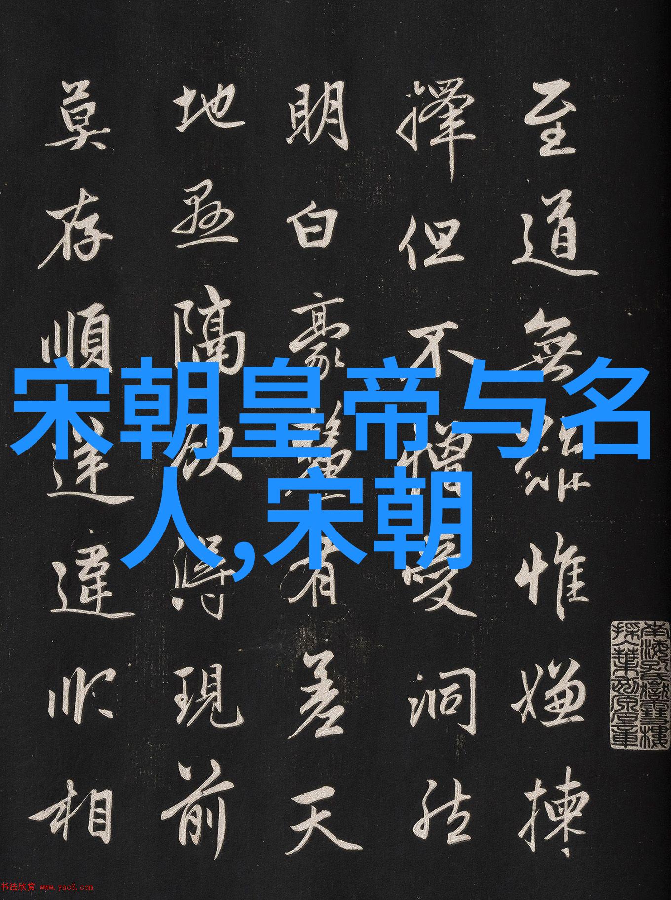 楚藩宫变朱祁镇之所以是大明战神缘于他手中那柄名为破敌之刀