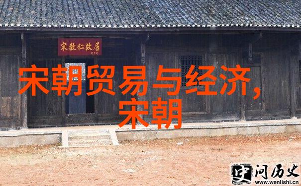 元朝版图辽阔如同朱雀1382年朱元璋却在此后悄然设置锦衣卫仿佛暗示着新朝的军权渐成重心