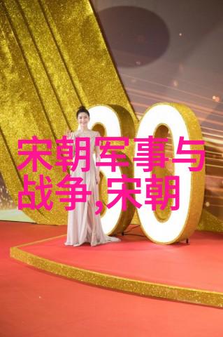 清顺治帝如何以仁政稳固中央集权并融合前辈遗产