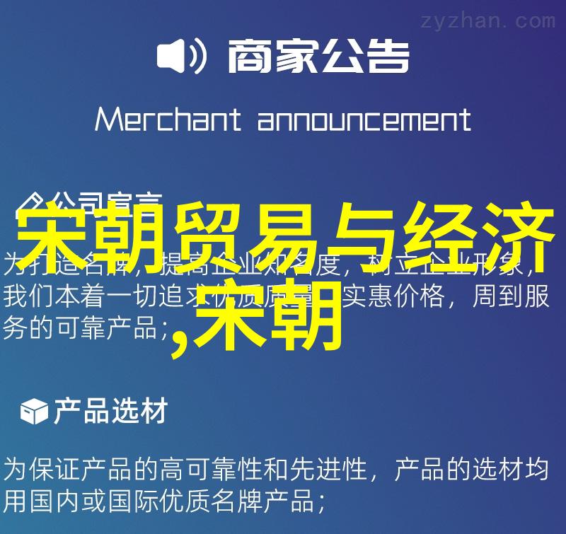 2021年天下奇闻左宗棠之死犹如秋风扫落叶静谧而又无声