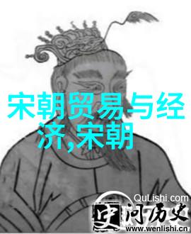 孙若微身边的丫鬟大明风华中的小人物大情怀