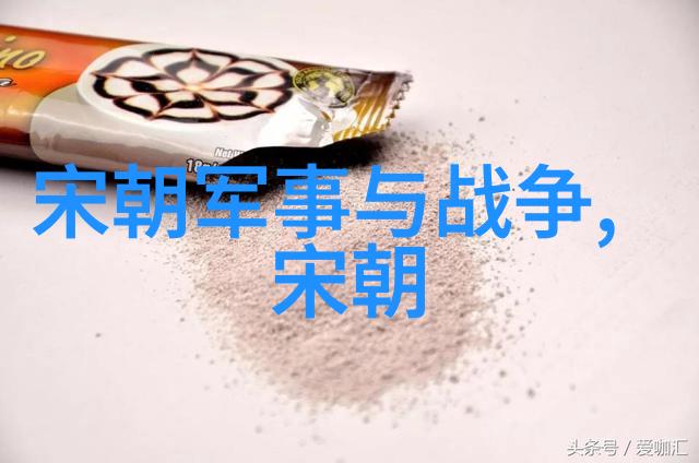 翱翔于爱的翼尖探索想飞升就谈恋爱背后的梦想与现实