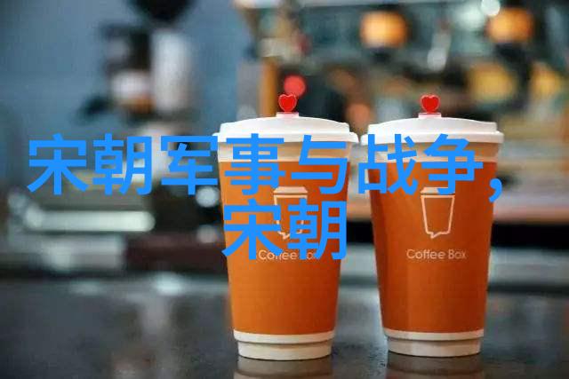 揭秘明朝百姓时尚穿越时空的衣衫风范