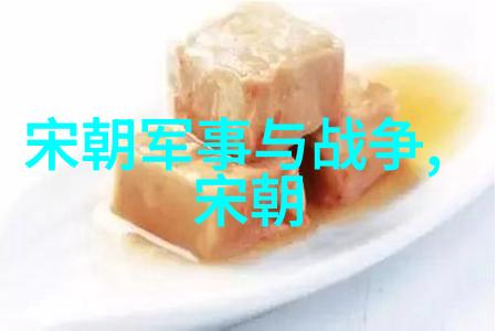 艺术的五彩缤纷绘画音乐文学舞蹈和戏剧的美妙对话