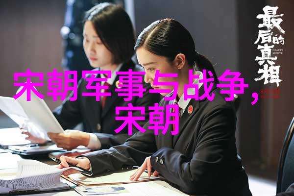 古代中国的数学家们为什么会用一分为二的方法来计算