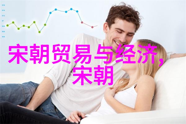 明镜千秋探秘大明王朝的隐秘面纱