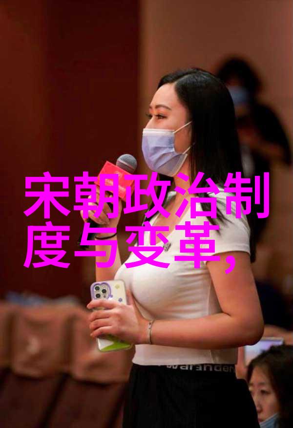 中华民族的精神纽带孔子弟子规及其影响力分析