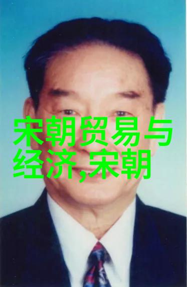 明朝最厉害的武将与政治家文皇帝朱元璋的治世之策与军事建树