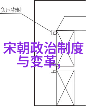 古代智者诸葛亮的策略之光