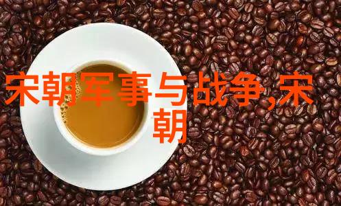 在中国悠久的历史长河中明朝和清朝究竟是怎样选出皇后的