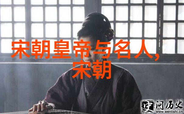 战神狂飙揭秘溥仪初中文化水平的真相