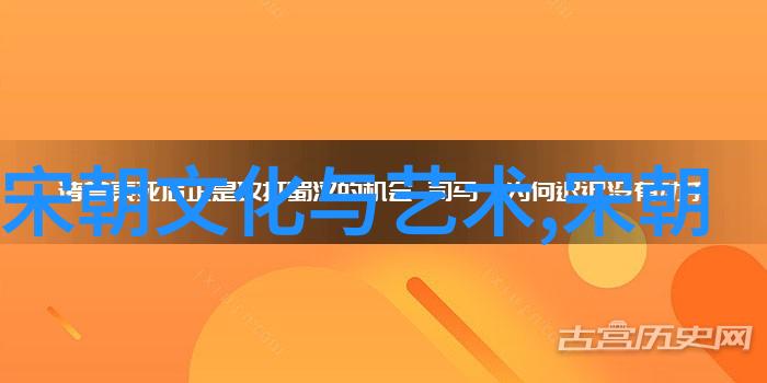 在历史长河中明末三大案有何影响和意义