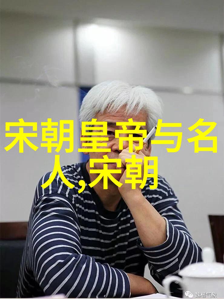 历史上的重要事件古代文明的兴衰与文化遗产