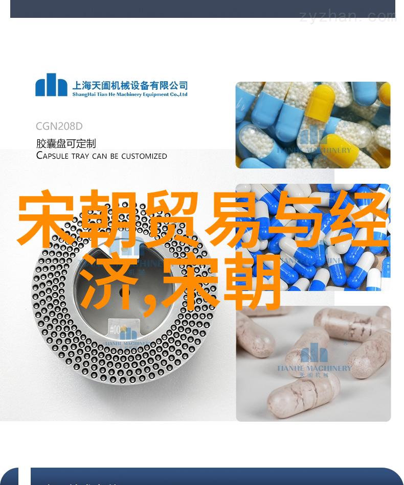 明朝的诡异事件皇帝避开上朝宦官如同掠夺者掌控着宫廷的权力