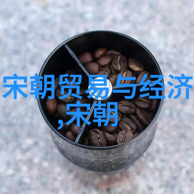 明朝那些事儿揭秘历史长河中的传奇故事