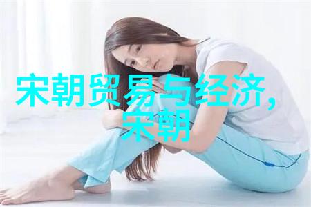 什么是元朝时期的代表性美术作品