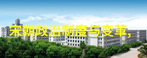 全国学联汪精卫的政治梦与学生运动的历史足迹