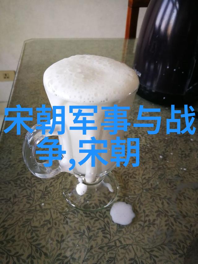 辽阔的草原与繁星元朝版图之谜