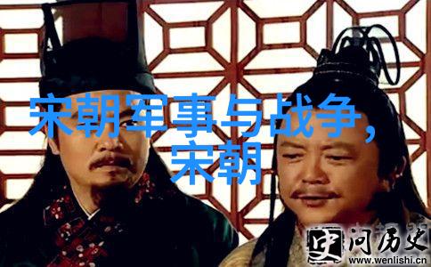 明朝那些事儿王更新免费听揭秘老王的明朝历史讲座如何免费聆听那些轰轰烈烈的往事