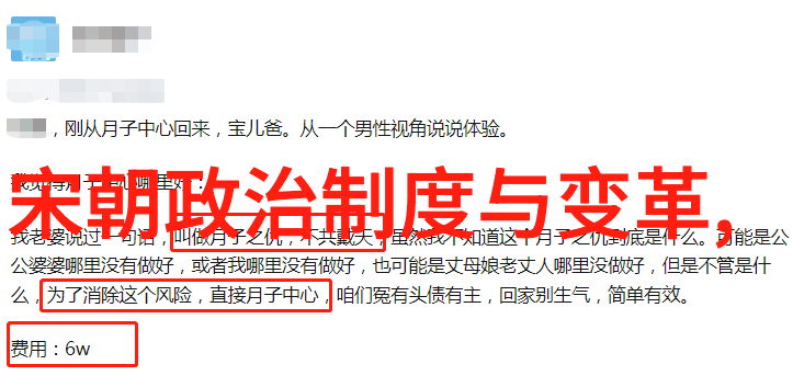 画卷里的智慧与勇气分析少儿版神話圖畫書的艺术风格