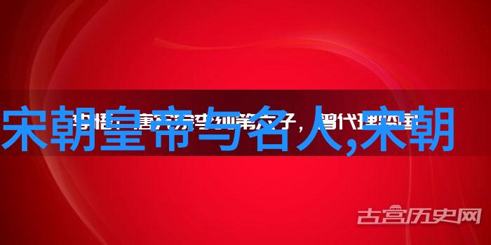 上下五千年野史探索古今中外神秘传说与历史奇闻