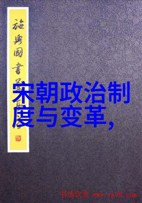 双面惠享揭秘一面膜两重奏鸣的奇妙世界